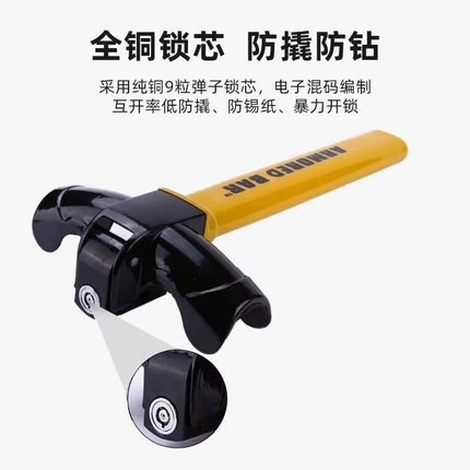 Bloqueo Antirrobo Universal para Volante de Coche | Seguridad de Acero Inoxidable para Carros y Furgonetas