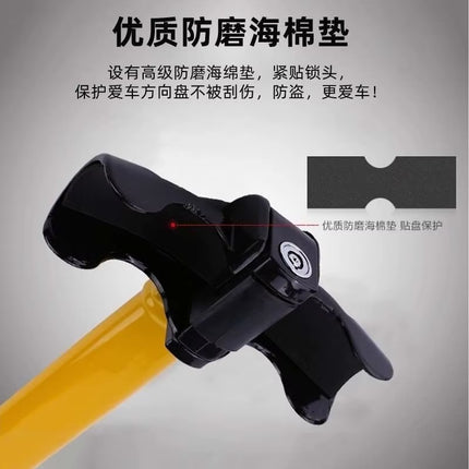 Bloqueo Antirrobo Universal para Volante de Coche | Seguridad de Acero Inoxidable para Carros y Furgonetas