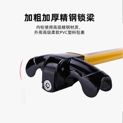 Bloqueo Antirrobo Universal para Volante de Coche | Seguridad de Acero Inoxidable para Carros y Furgonetas